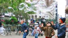 Others, August 18, 2020, 08/18/2020, The Art of Bubble-Making: Family Fun (in-person)