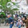 Others, July 28, 2020, 07/28/2020, The Art of Bubble-Making: Family Fun (in-person)