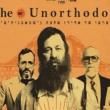 Films, August 20, 2020, 08/20/2020, Jewish Film Festival's The Unorthodox (2018)