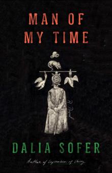 Discussions, September 17, 2020, 09/17/2020, Iranian-American Authors Discuss Their Books:&nbsp;Out of Mesopotamia,&nbsp;Man of My Time