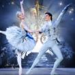 Dance Performances, August 25, 2020, 08/25/2020, Cinderella&nbsp;by Major UK Ballet Company