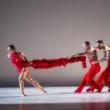 Dance Performances, August 30, 2020, 08/30/2020, Highly-Acclaimed Ballet Hispanico, New York City Ballet and More