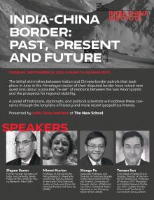 Discussions, September 22, 2020, 09/22/2020, India-China Border: Past, Present and Future