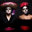 Musicals, November 01, 2020, 11/01/2020, Dia De Los Muertos: A Night with the Dead, Fantasy-Comedy with Folk Songs and Dances (virtual)