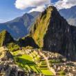 Tours, September 26, 2021, 09/26/2021, Machu Picchu: The Lost City of the Incas (online, livestream)
