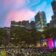Concerts, July 02, 2021, 07/02/2021, Picnic Performance: New York City Opera Presents Carmen