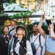 Birdwatchings, June 03, 2021, 06/03/2021, (IN-PERSON) Birding Tour in Midtown