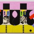 Opening Receptions, June 03, 2021, 06/03/2021, (IN-PERSON, indoors) David Korty: Going Back to Go Forward