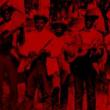 Concerts, June 19, 2021, 06/19/2021, Juneteenth Celebration: Music, Dance, and Commentary (virtual)