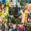Opening Receptions, June 25, 2021, 06/25/2021, (IN-PERSON, indoors) Tu R&ecirc;ves (You're Dreaming): The Aspirational Drive
