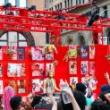 Performances, June 26, 2021, 06/26/2021, (IN-PERSON, outdoors) Live Arts Pride 2021: The House Party