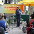 Poetry Readings, July 20, 2021, 07/20/2021, Poetry in the Park