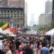 Fairs, July 04, 2021, 07/04/2021, The Great July 4th Festival: Food, Jewelry, Fashion Accessories and More