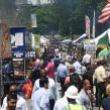 Fairs, June 27, 2021, 06/27/2021, Summer Fest: Food, Handmade Items, Accessories and More