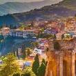 Tours, July 06, 2021, 07/06/2021, Best of Sicily: Heritage, Archipelagos, Vineyards and More (Zoom)