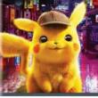 Movie in a Parks, July 29, 2021, 07/29/2021, Pokemon Detective Pikachu (2019): Animation-Live Action Mix with Ryan Reynolds