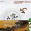 Opening Receptions, July 02, 2021, 07/02/2021, Disease Was My Life Coach: Group Exhibition