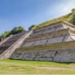 Tours, July 07, 2021, 07/07/2021, Mexico: The Pyramid of Cholula (virtual, live stream)