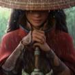 Movie in a Parks, July 07, 2021, 07/07/2021, Raya and the Last Dragon (2021): Girl's Epic Quest