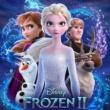 Movie in a Parks, August 13, 2021, 08/13/2021, Frozen II (2019): Animated Disney Sequel