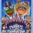 Movie in a Parks, July 21, 2021, 07/21/2021, The Muppets Take Manhattan (1984): Kermit and Friends on Broadway