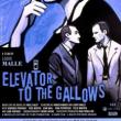 Films, July 12, 2021, 07/12/2021, Elevator to the Gallows (1958): French Murder Mystery with Music by Miles Davis (virtual)