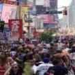 Fairs, July 17, 2021, 07/17/2021, Summer Fair: Wide Variety of Goods and Food