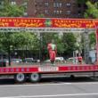 Performances, July 17, 2021, 07/17/2021, The Bindlestiff Family Cirkus Presents Flatbed Follies