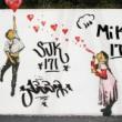Opening Receptions, July 23, 2021, 07/23/2021, Graffiti: A Group Show