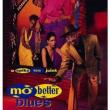 Movie in a Parks, August 06, 2021, 08/06/2021, Spike Lee's Mo' Better Blues (1990): Jazzman's Bad Decisions