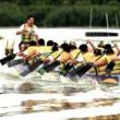 Festivals, August 07, 2021, 08/07/2021, 2021 Hong Kong Dragon Boat Festival