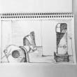 Workshops, August 23, 2021, 08/23/2021, Drawing from a Distance Workshop (virtual)