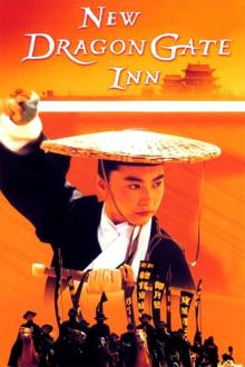 Movie in a Parks, August 11, 2021, 08/11/2021, New Dragon Gate Inn (1992): Historical Drama from Hong Kong