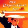 Movie in a Parks, August 11, 2021, 08/11/2021, New Dragon Gate Inn (1992): Historical Drama from Hong Kong