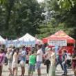 Fairs, September 19, 2021, 09/19/2021, Food Market in a Park