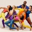 Dance Performances, August 18, 2021, 08/18/2021, American Ballet Theatre, Alvin Ailey American Dance Theater, New York City Ballet, and Dance Theatre of Harlem