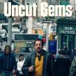 Movie in a Parks, September 06, 2021, 09/06/2021, Uncut Gems (2019): Jeweler on the Run, with Adam Sandler