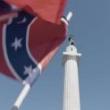 Movie in a Parks, August 30, 2021, 08/30/2021, The Neutral Ground (2021): Documentary on Confederate Statues