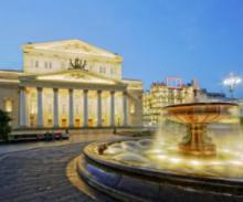 Tours, September 05, 2021, 09/05/2021, Moscow: The Bolshoi Theatre and Underground River (livestream)