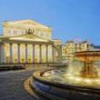 Tours, October 28, 2021, 10/28/2021, Moscow: The Bolshoi Theatre and Underground River (livestream)
