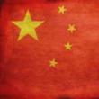 Lectures, September 24, 2021, 09/24/2021, Will China Democratize? Contending Forces in a Changing China (livestream)