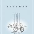 Staged Readings, September 10, 2021, 09/10/2021, Bikeman: Epic Poem by Tony-Nominated Actor