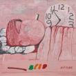 Symposiums, September 10, 2021, 09/10/2021, Painter Philip Guston: On Edge (online)