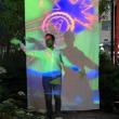 Performances, September 26, 2021, 09/26/2021, I Ping the Body Electric: A Reimagining of Walt Whitman