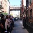 City Walks, October 09, 2021, 10/09/2021, Walking Tour: Typography and Job Printing in the 19th-Century Seaport