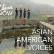 Discussions, October 14, 2021, 10/14/2021, Artists Confronting Society: Discussion and Performance (online)