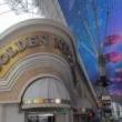 Tours, October 18, 2021, 10/18/2021, Las Vegas: Fremont Street of Downtown (livestream)