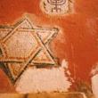Talks, November 02, 2021, 11/02/2021, Religious Studies Roundtable: Reproductive Rights and Judaism (online)