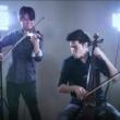 Concerts, October 29, 2021, 10/29/2021, Violin and Cello Duo: Genre-Bending Music (in-person and livestream)