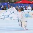 Performances, November 11, 2021, 11/11/2021, Lunchtime Pop-Up Ice Skating Concert
